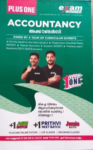 Exam Winner Plus One Accountancy Question Bank Latest | Boby Books