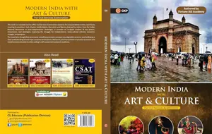 Modern India Arts With & Culture For Civil Services Exams | GK Publication