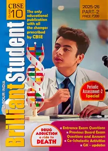 Labour India CBSE 10 Brilliant Student Part 2 2025-26 