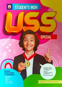 Students India USS English Medium 2026 | Special 