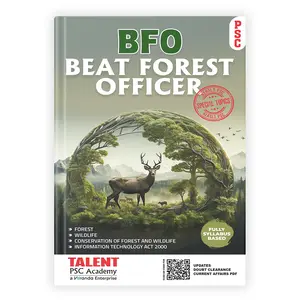 Beat Forest Officer (BFO) Special Topics 2025 | Talent Academy