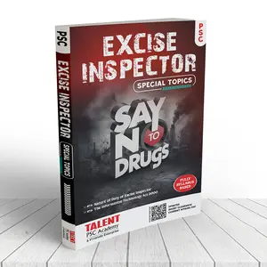 Excise Inspector Special Topics 2025 | Talent Academy