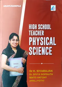 High School Teacher Physical Science Rank File Latest | Aruns Publication