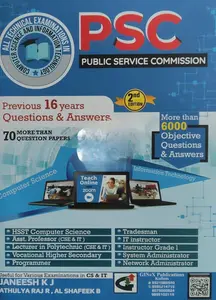 PSC Computer Science & Information Technology Previous 16 Years Question & Answers | Ginex Publication