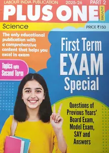 Labour India Plus One Science Part 2 First Term Exam Special | 2025-26