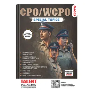 Kerala PSC CPO Special Topics 2026 (Latest Edition) by Talent Academy