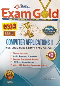 Exam Gold Plus Two Computer Application II | HSE VHSE CBSE & Open School