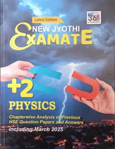 Examate Plus Two Physics II | HSE VHSE CBSE & Open School