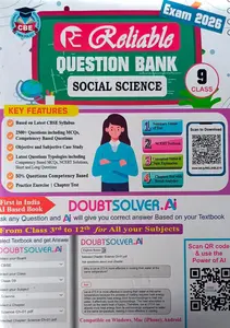 Reliable Social Science Class 9 | Exam 2026 | Convent Publications