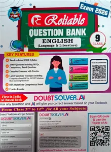 Reliable English Class 9 | Exam 2026 | Convent Publications