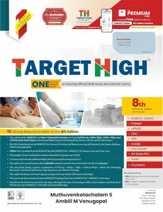 Target High Nursing Officer Staff Nurse Recruitment Exams 8/Edition 2026 | CBS
