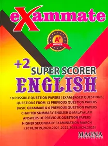 Exammate Plus Two English Super Scorer | Magna Publication