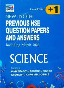 New Jyothi Class Plus One Science Previous Question Papers And Answers | HSE | NewJyothi Publications