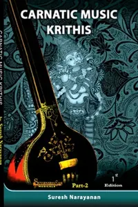 Carnatic Music Krithis | Suvarnaraagam