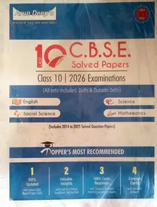 CBSE Class 10 Solved Papers | Last 10 Years | Ravinder Singh & Sons