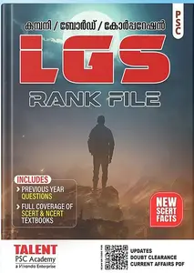 LGS Rank File Kerala PSC Last Grade Servants With New Syllabus Book by Talent Academy