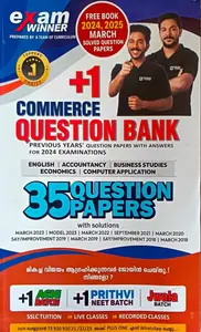 Exam Winner Plus One Commerce 35 Question Bank Including 2024 Examination | 2026
