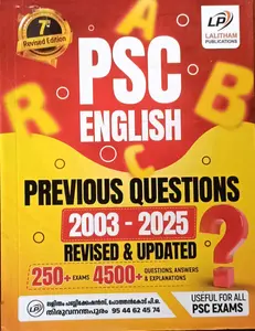 PSC English Previous Questions 2003 - 2025 Revised & Updated 250 + Exams 4500 + Questions Answers & Explanations | Lalitham Publication