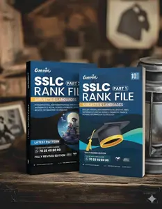 Exam Point SSLC Rank File Language & Subject Part 1 & 2 English Medium (New Syllabus) Latest 2025-26