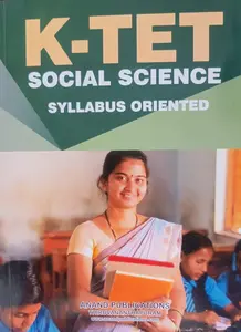 KTET Social Science Syllabus Oriented Latest Edition 2026 | Anand Publication