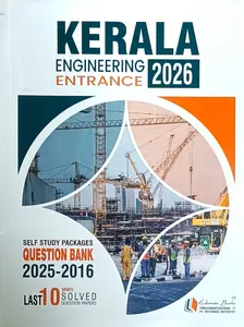Kerala Engineering Entrance 2026 Question Bank 2025-2016 | Edumate Book