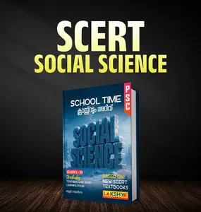 SCERT Social Science (New Textbook Edition) PRE BOOK | Lakshya Publication