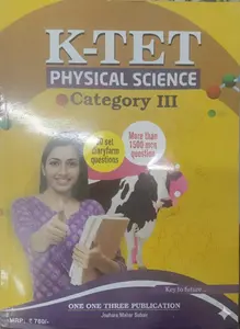 K-TET Physical Science Catergory 3 Rank File Latest Edition | One One Three Publication