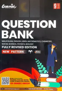 Exam Point Class 9 Question Bank Fully Revised Edition New Pattern | Latest 2026