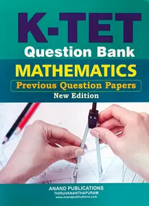 KTET Mathematics Question Bank Previous Question Paper New Edition | Anand Publication