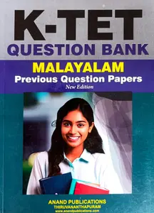 KTET Malayalam Question Bank Previous Year Question Paper New Edition | Anand Publication