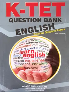 KTET Question Bank English Previous Question Papers New Edition | Anand Publication