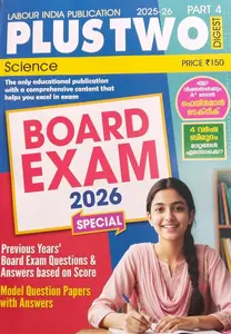Labour India Plus Two Science Part 4  2026