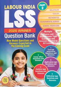 Labour India LSS English Medium 2026 Part 2