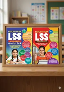 Labour India LSS Part 1 & 2 English Medium 2026