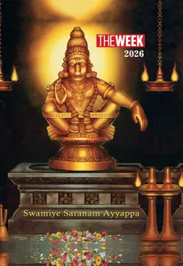 Sabarimala Diary 2026
