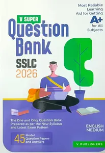 V Guide SSLC Question Bank  | V Publishers