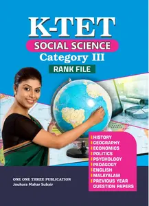 K-TET Social Science Category 3 Rank File Latest | One One Three Publication