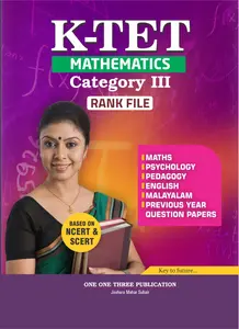 K-TET Mathematics Category 3 Rank File Latest Edition | One One Three Publication 