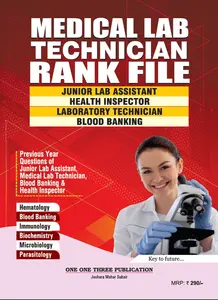 Medical Lab Technician Rank File Latest Edition | One One Three Publication