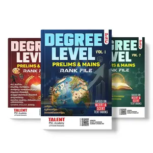 Degree Level Prelims & Mains Rank File 2026 - Kerala PSC By Talent Academy