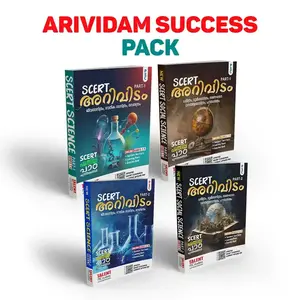 SCERT Arividam Success Combo Pack of 4 - Science and Social Science ( Part 1 & 2 )
