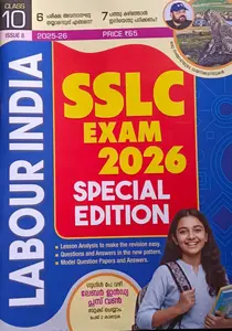 Labour India Class 10 Issue 8 English Medium Kerala Syllabus 