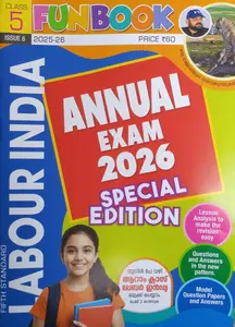 Labour India Class 5 English Medium Issue 8 | Annual Exam 2026 Special Edition