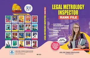Legal Metrology Inspector Rank File 2026 | One One Three Publication 