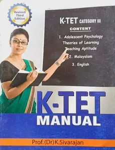 KTET Manuel Category III Rank File 3/Edition | Dr Sivarajan