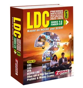 Zodiac Ldc Source Finder Rank File 2026 | Zodiac