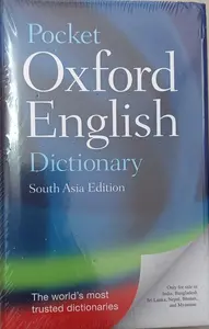Oxford English Pocket Dictionary | Oxford