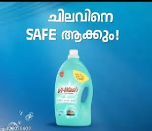 Vi-Wash Detergent Liquid 5L